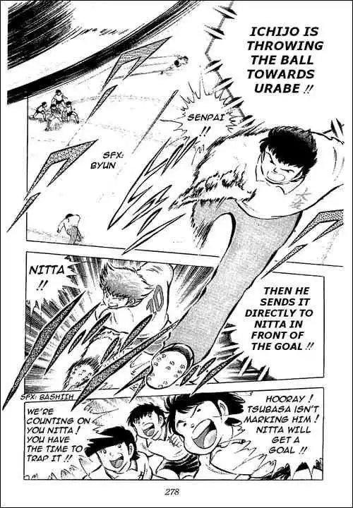 Captain Tsubasa Chapter 55 87